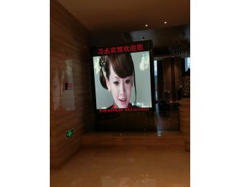 貴州習水賓館